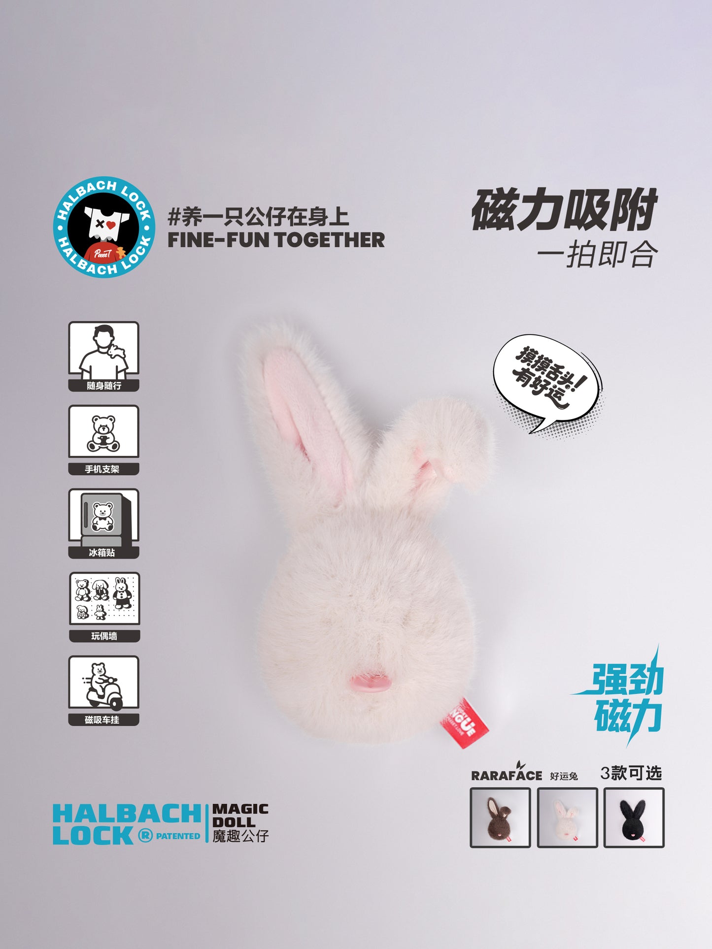Magnetic Plush Bunny โ Multi-Use Snap-On Toy