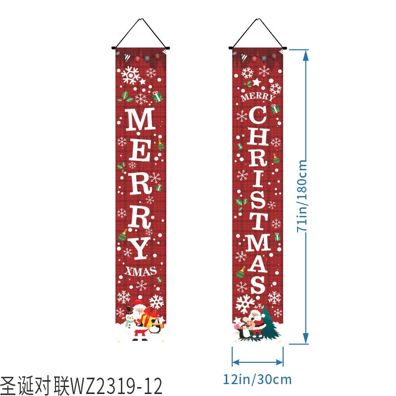 Hearthalo® Christmas Hanging Wall Banner