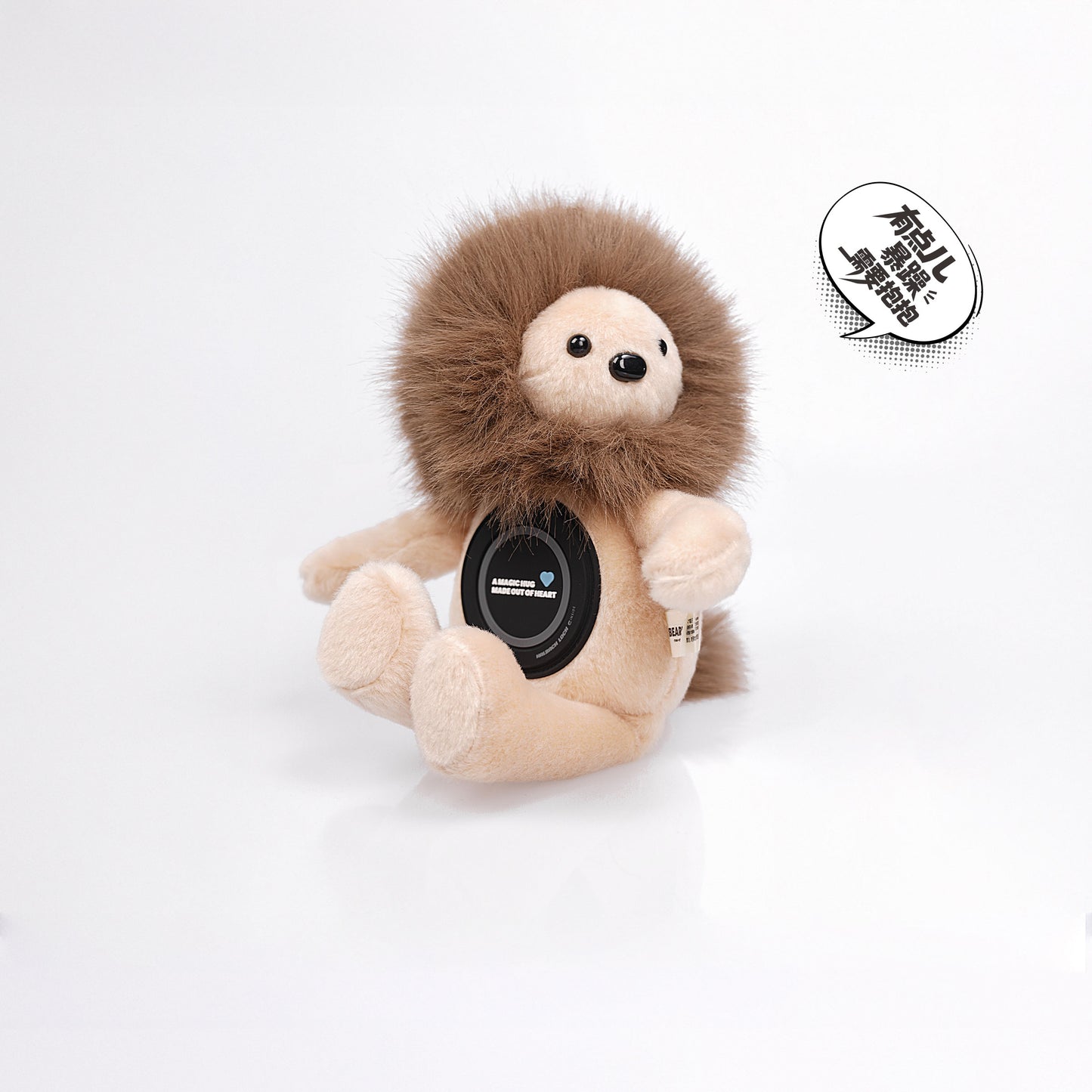 Magnetic Plush Buddy โ Multi-Use Snap-On Toy