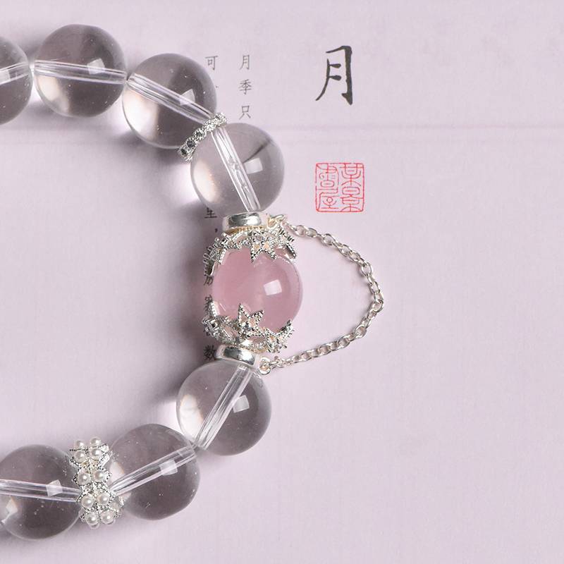 HeartHalo® Pure Love Bracelet – Clear Quartz & Rose Quartz