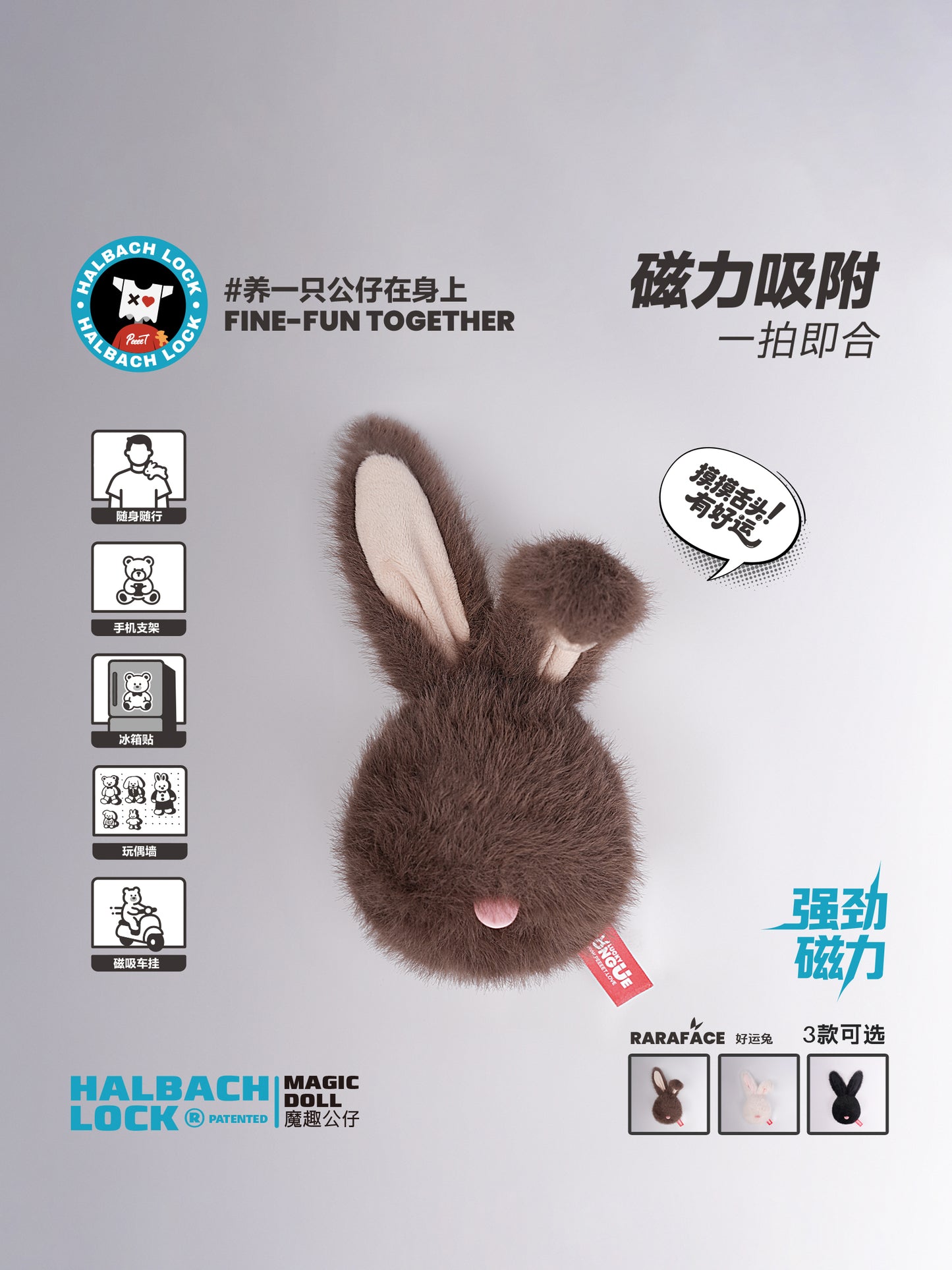 Magnetic Plush Bunny – Multi-Use Snap-On Toy