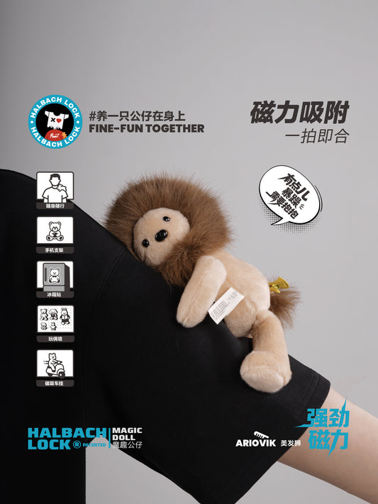 Magnetic Plush Buddy – Multi-Use Snap-On Toy