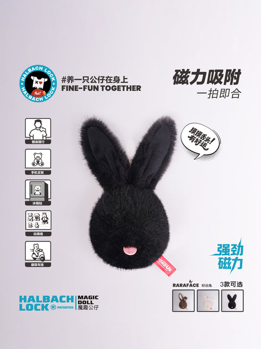 Magnetic Plush Bunny – Multi-Use Snap-On Toy